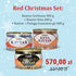 Red Christmas Set - Kawior z Łososia Gorbusza 400 g + Kawior z Kety 400 g + Kawior z Pstrąga Łososiowego 400 g